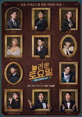 网站在线优化工具怎么用